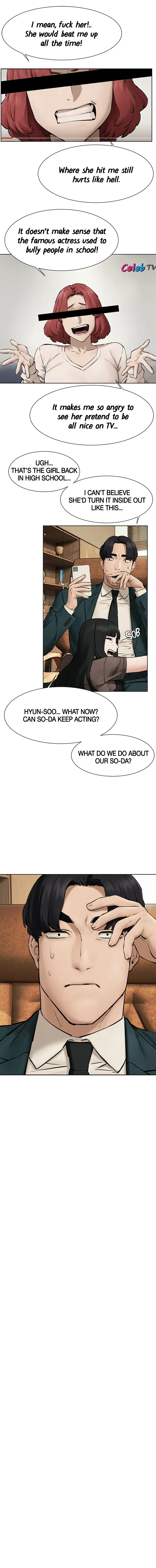 My Kingdom Silent War Chapter 160 - Page 6