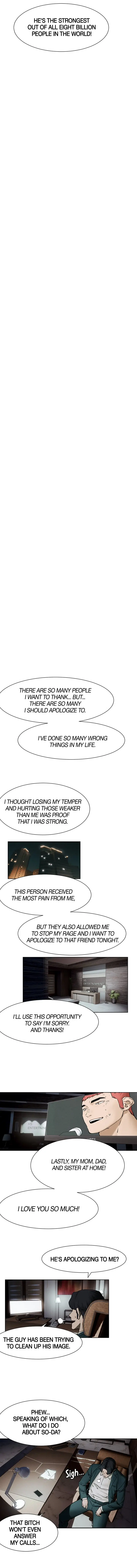 My Kingdom Silent War Chapter 160 - Page 8