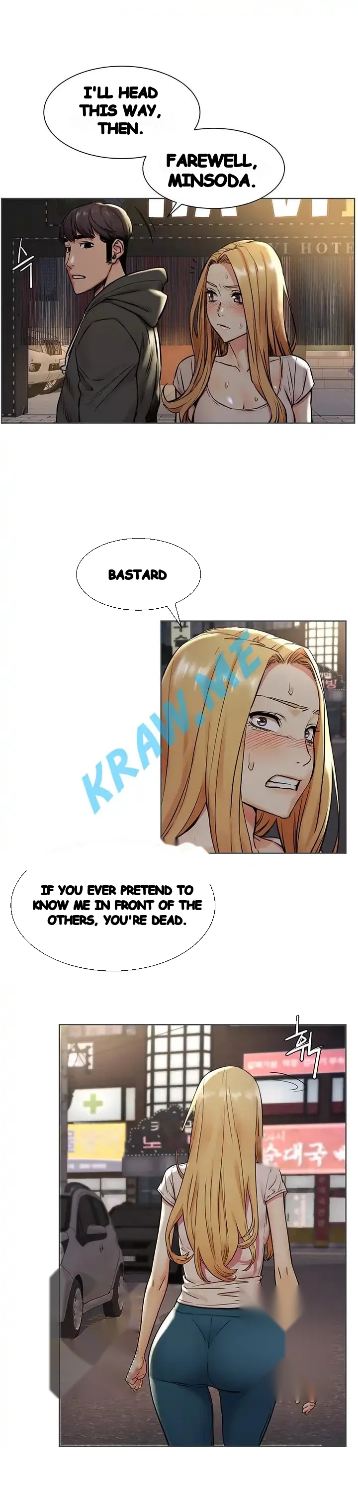 My Kingdom Silent War Chapter 90 - Page 20