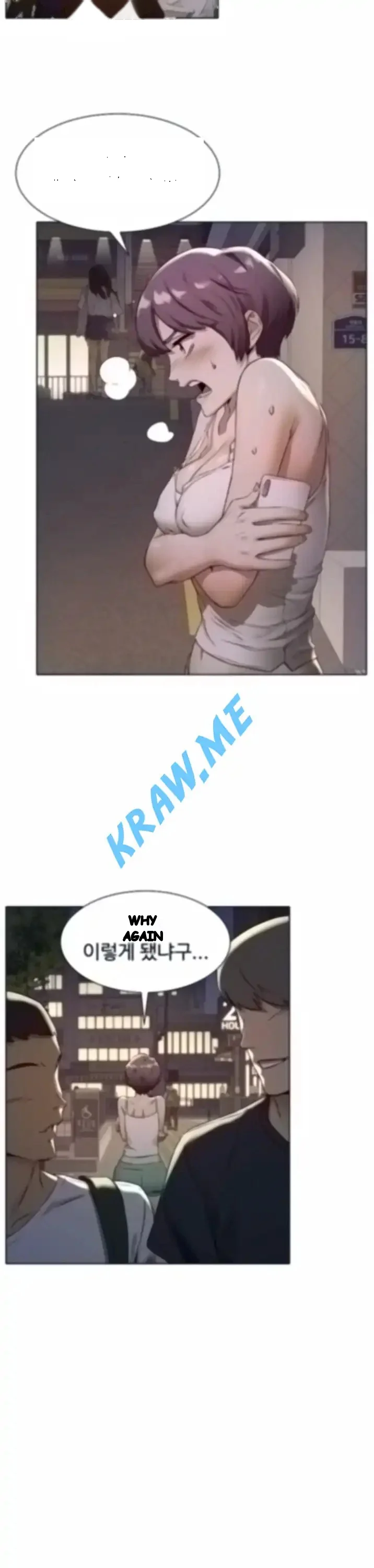 My Kingdom Silent War Chapter 91 - Page 14