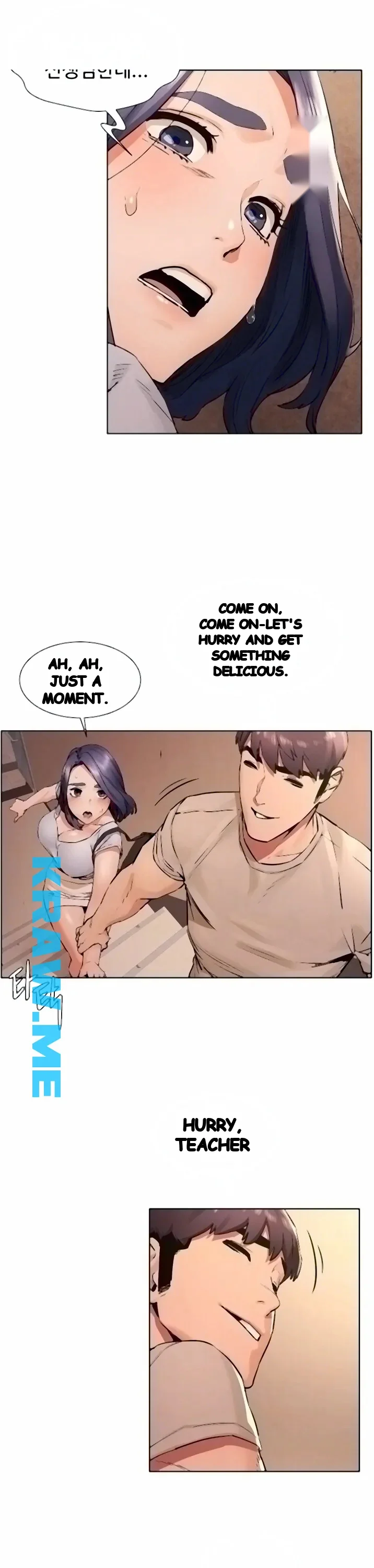 My Kingdom Silent War Chapter 98 - Page 6