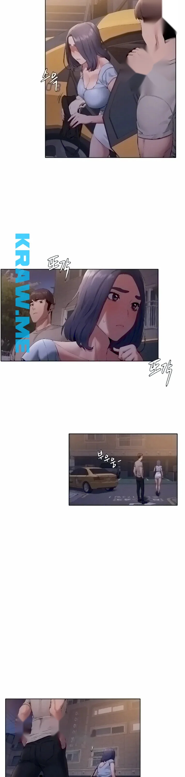 My Kingdom Silent War Chapter 99 - Page 13