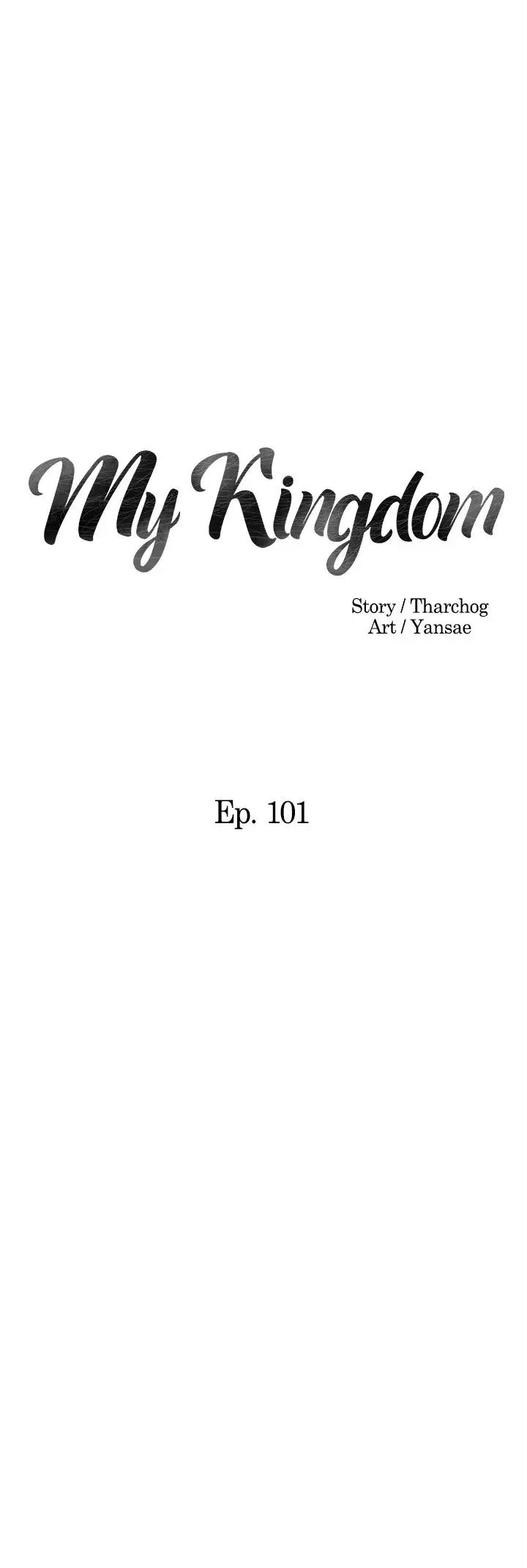 My Kingdom Chapter 101 - Page 3
