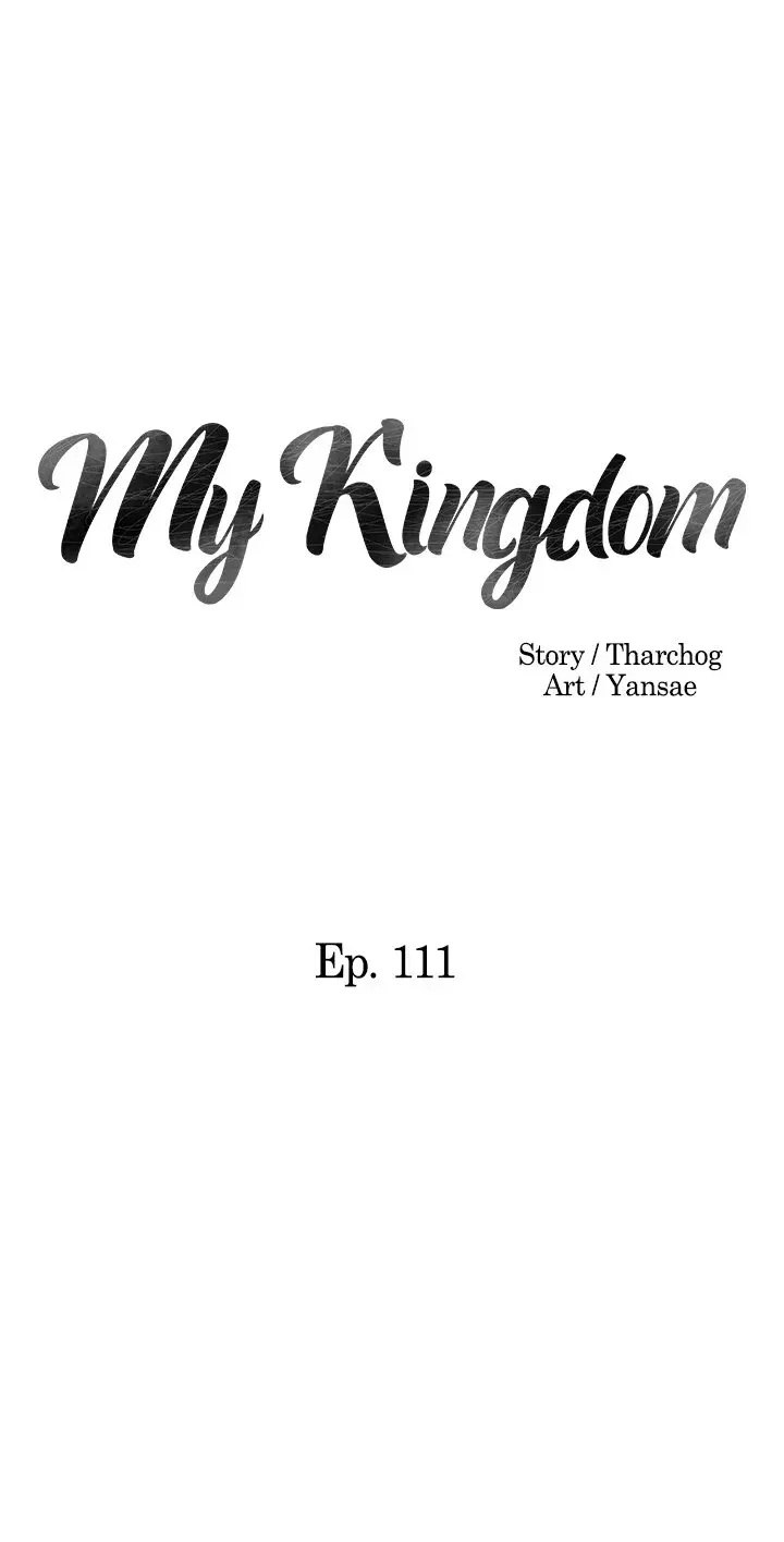 My Kingdom Chapter 111 - Page 3