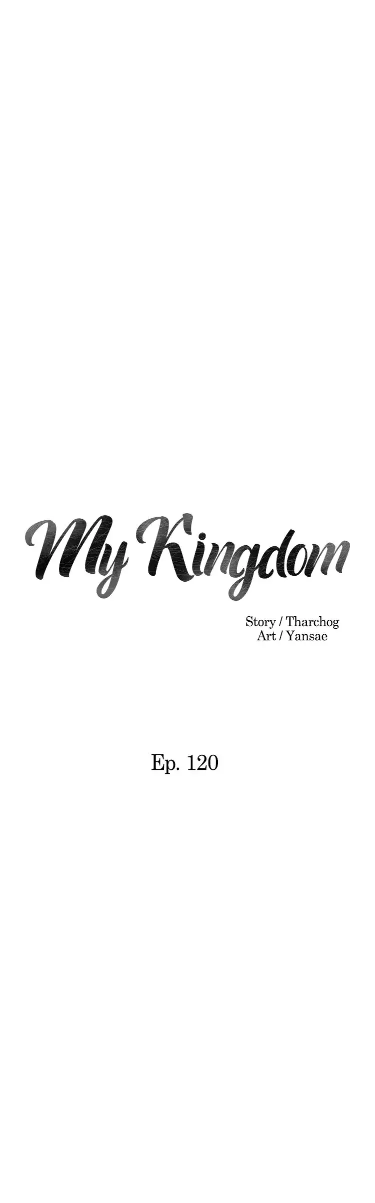 My Kingdom Chapter 120 - Page 2