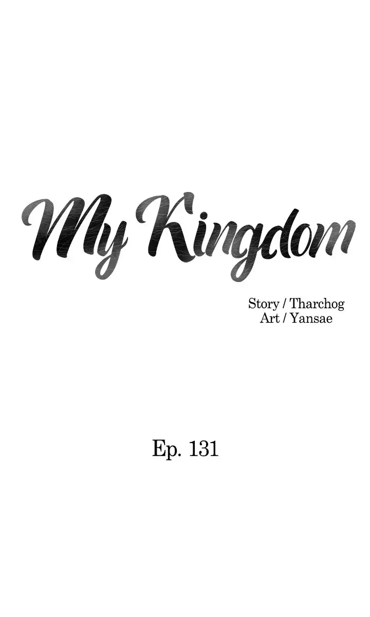 My Kingdom Chapter 131 - Page 3