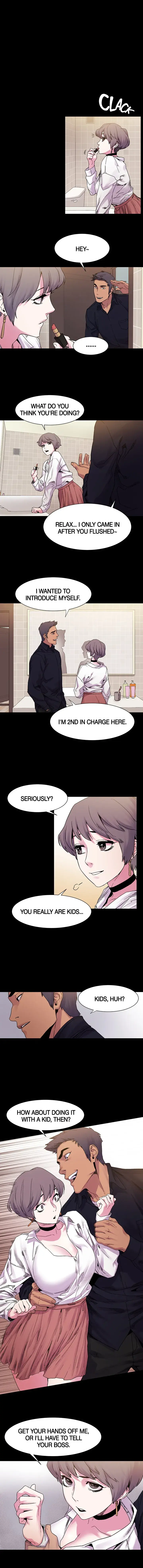 My Kingdom Chapter 14 - Page 5