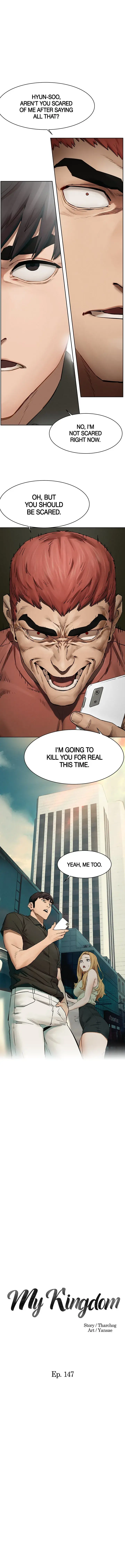 My Kingdom Chapter 147 - Page 1