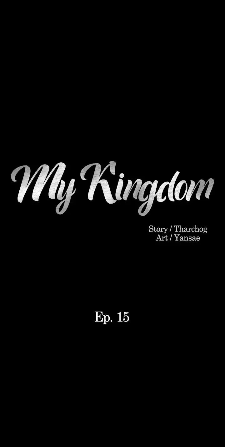 My Kingdom Chapter 15 - Page 2