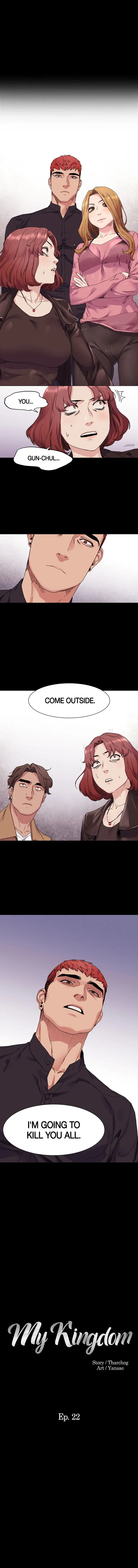 My Kingdom Chapter 22 - Page 1