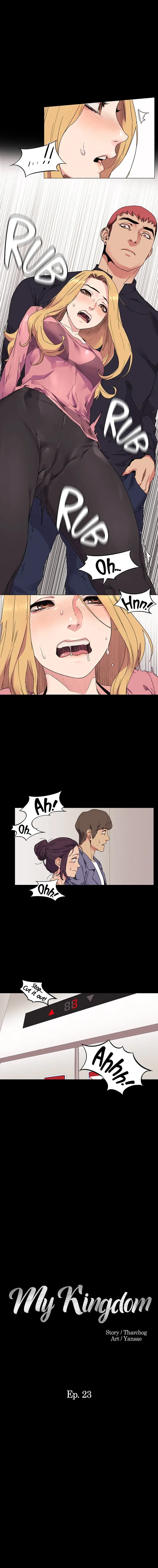 My Kingdom Chapter 23 - Page 1