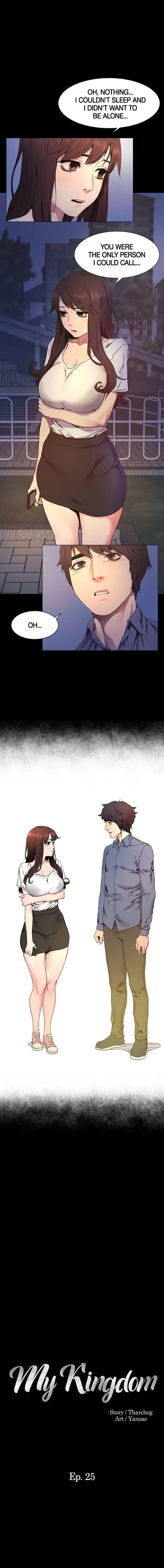 My Kingdom Chapter 25 - Page 1