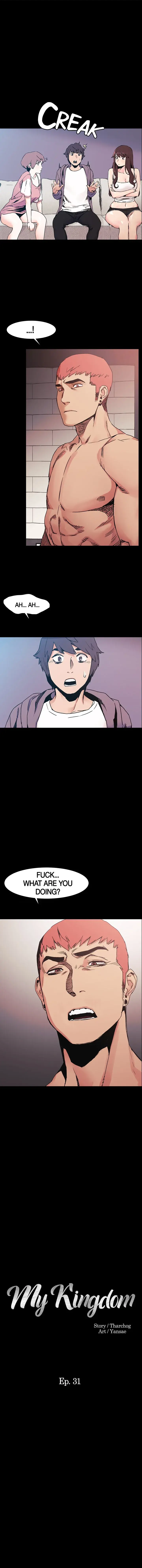 My Kingdom Chapter 31 - Page 1