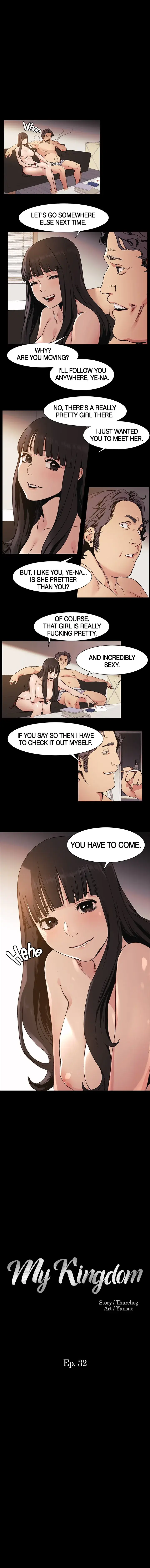 My Kingdom Chapter 32 - Page 1