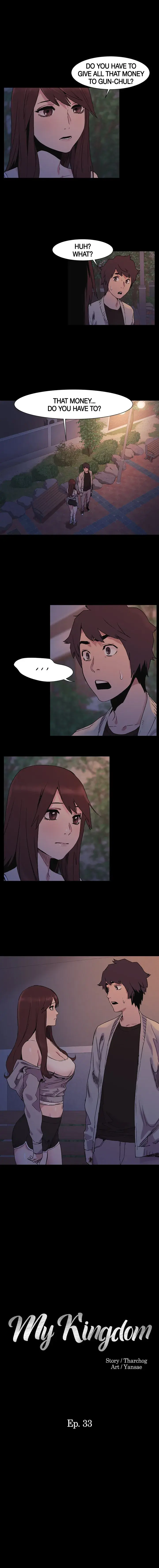 My Kingdom Chapter 33 - Page 1