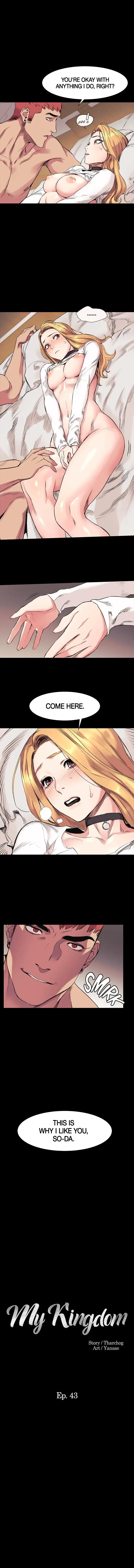 My Kingdom Chapter 43 - Page 1