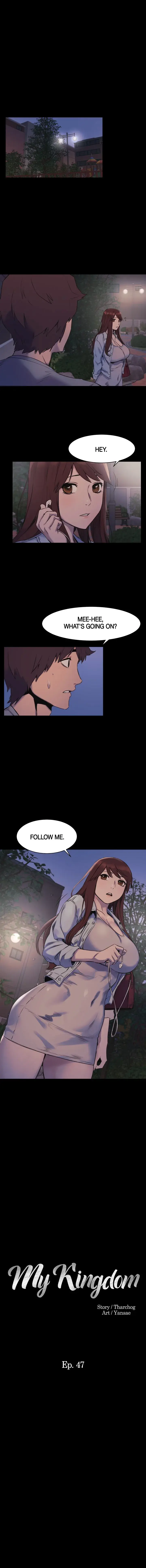 My Kingdom Chapter 47 - Page 1