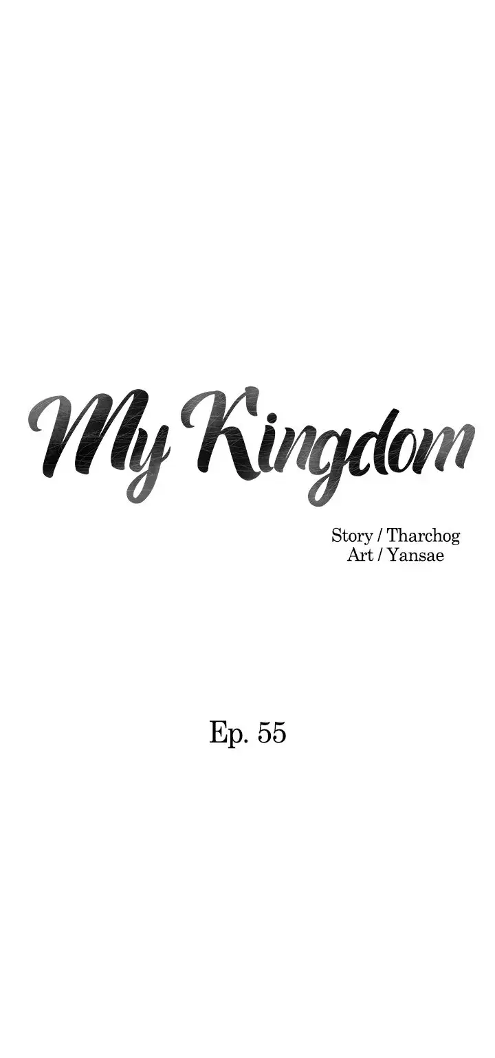 My Kingdom Chapter 55 - Page 2