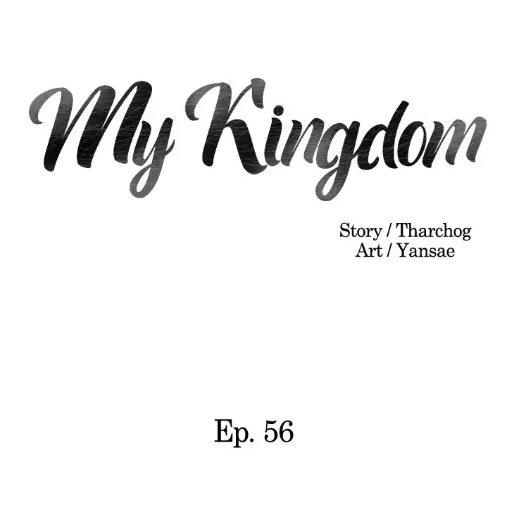 My Kingdom Chapter 56 - Page 2
