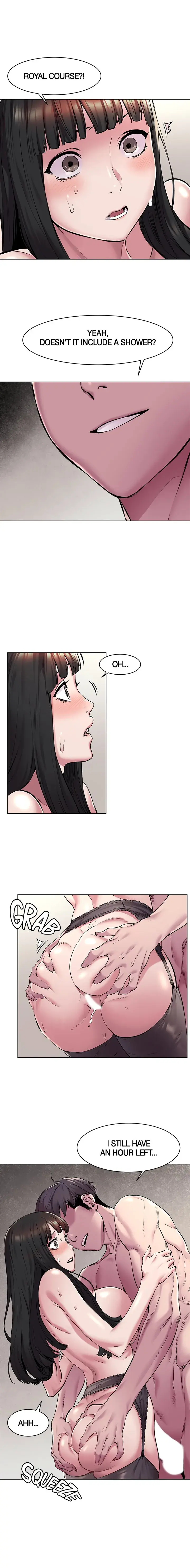 My Kingdom Chapter 61 - Page 1