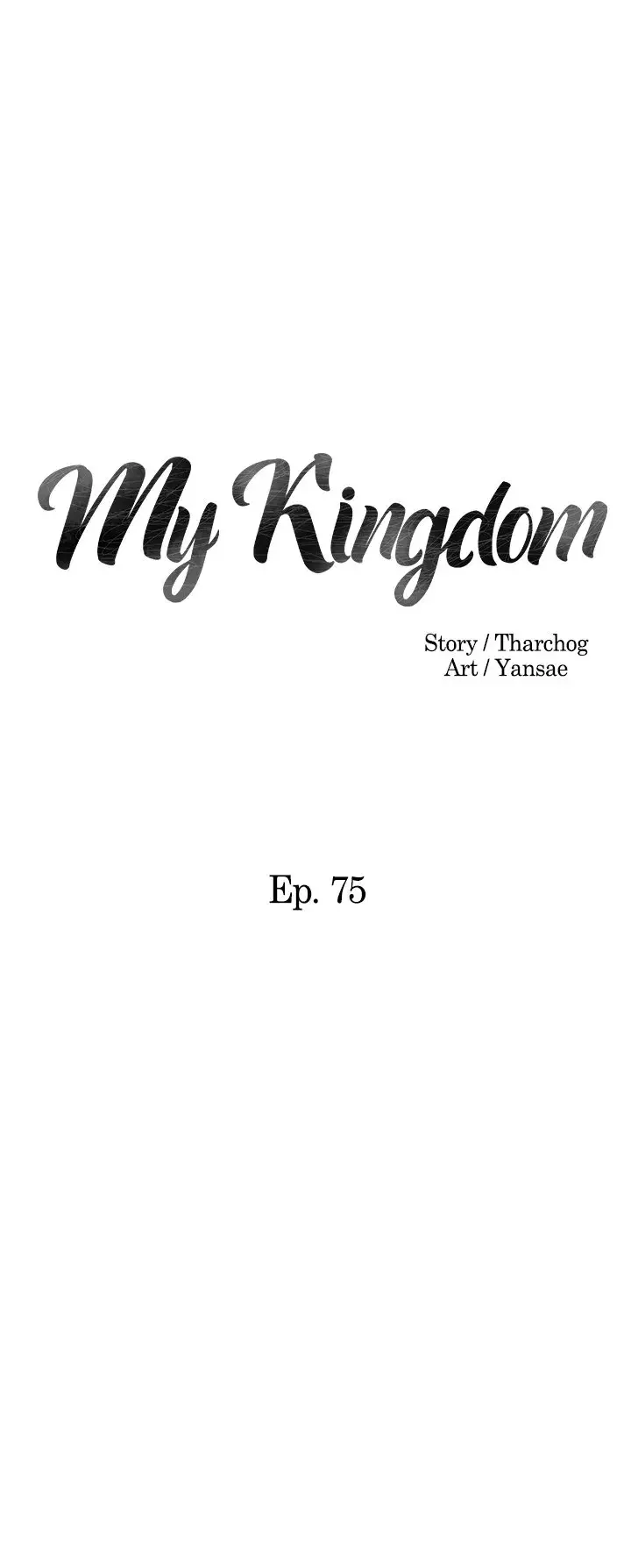 My Kingdom Chapter 75 - Page 2
