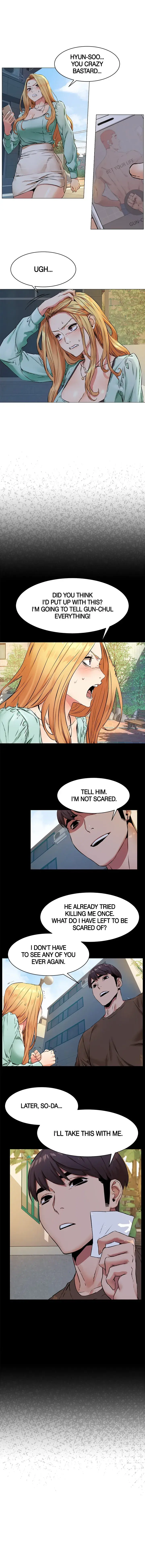 My Kingdom Chapter 76 - Page 6