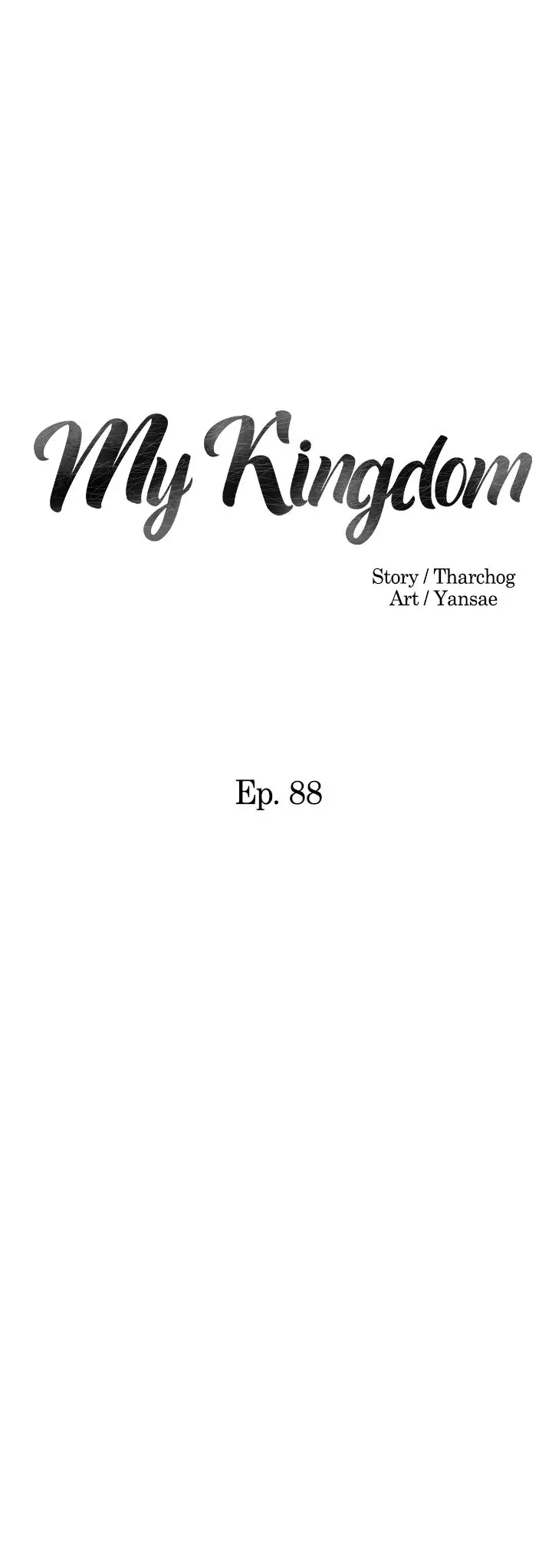 My Kingdom Chapter 88 - Page 2