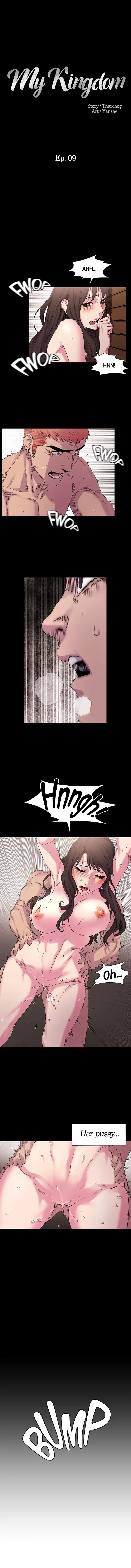 My Kingdom Chapter 9 - Page 2
