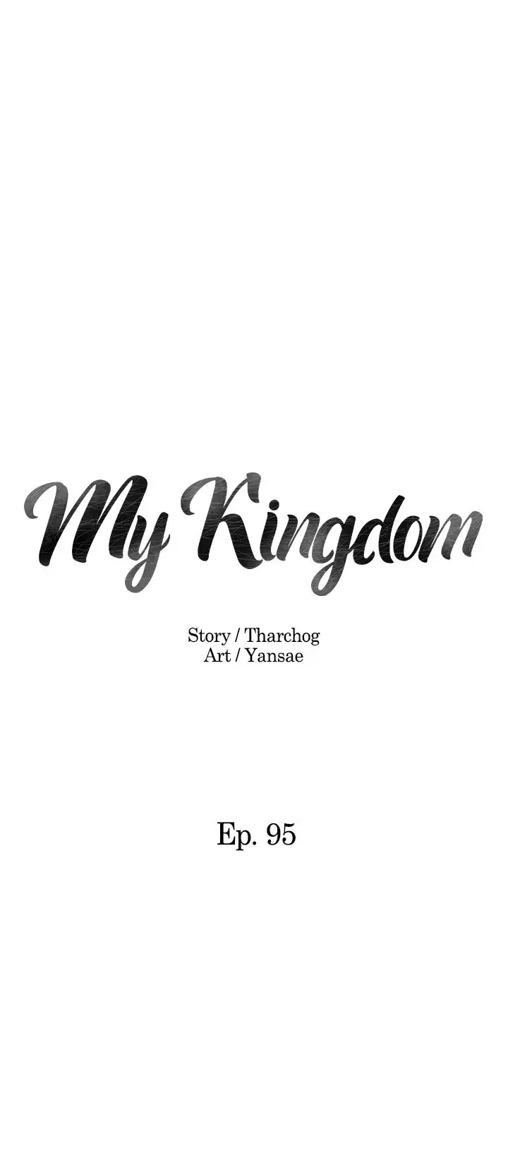 My Kingdom Chapter 95 - Page 2