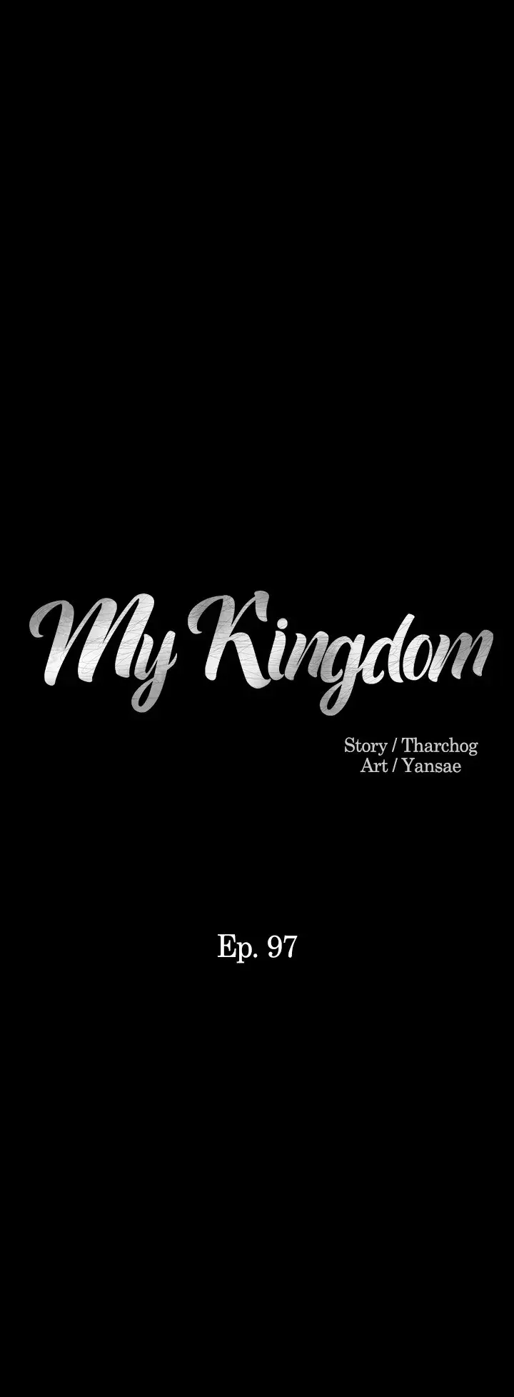 My Kingdom Chapter 97 - Page 2