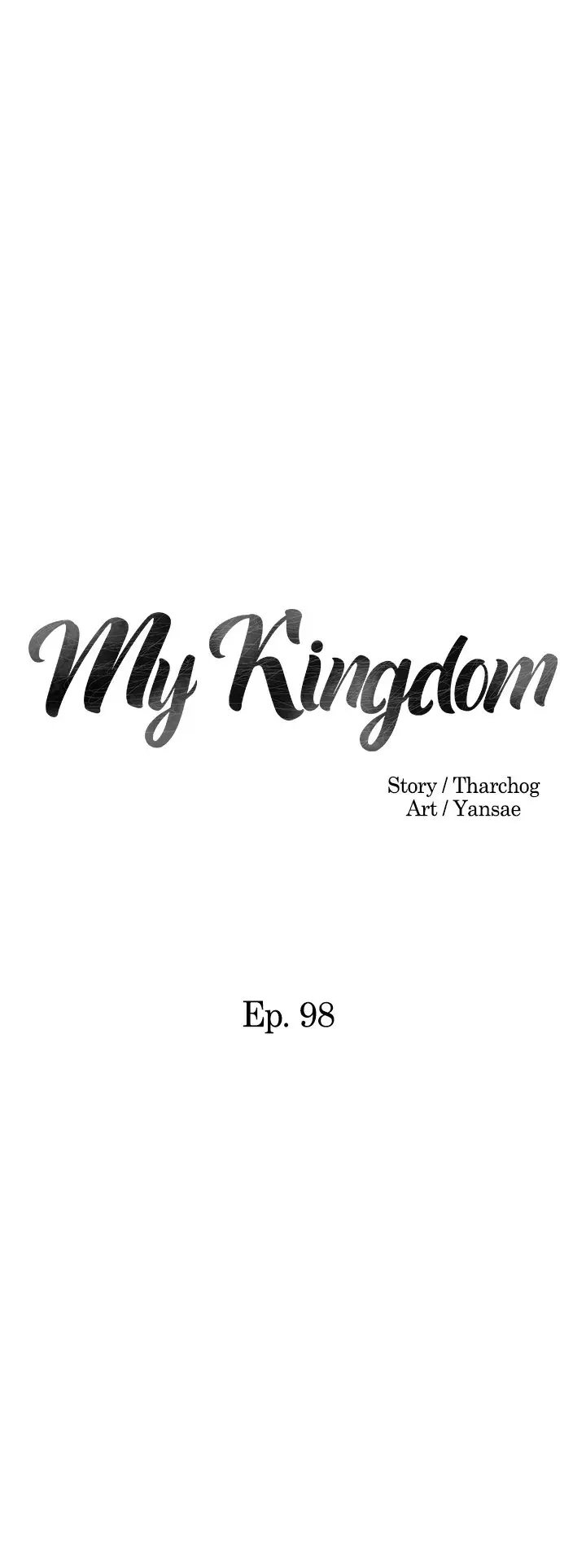 My Kingdom Chapter 98 - Page 2