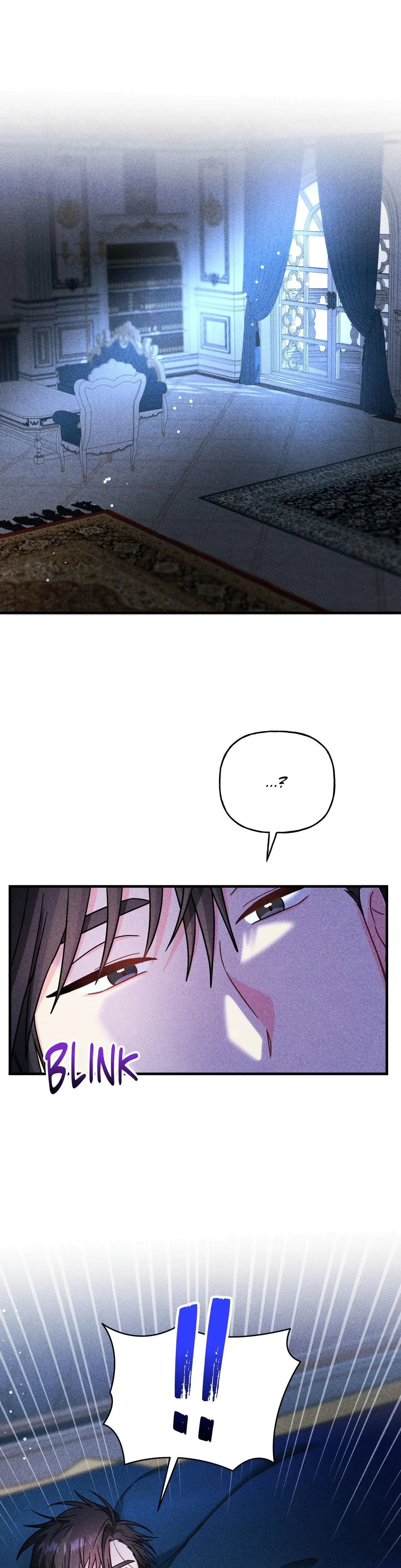 My Ladys Midnight Affairs Chapter 3 - Page 1