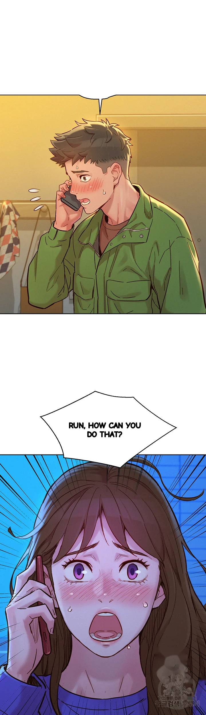 My Landlady Noona Chapter 157 - Page 10