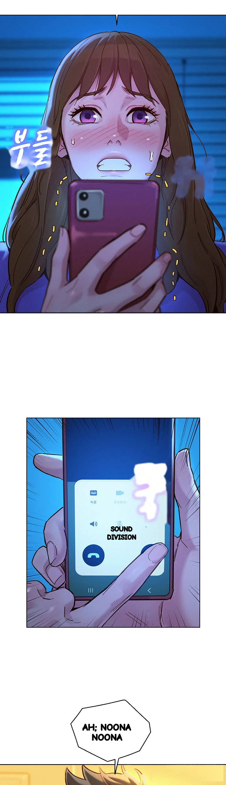 My Landlady Noona Chapter 157 - Page 15