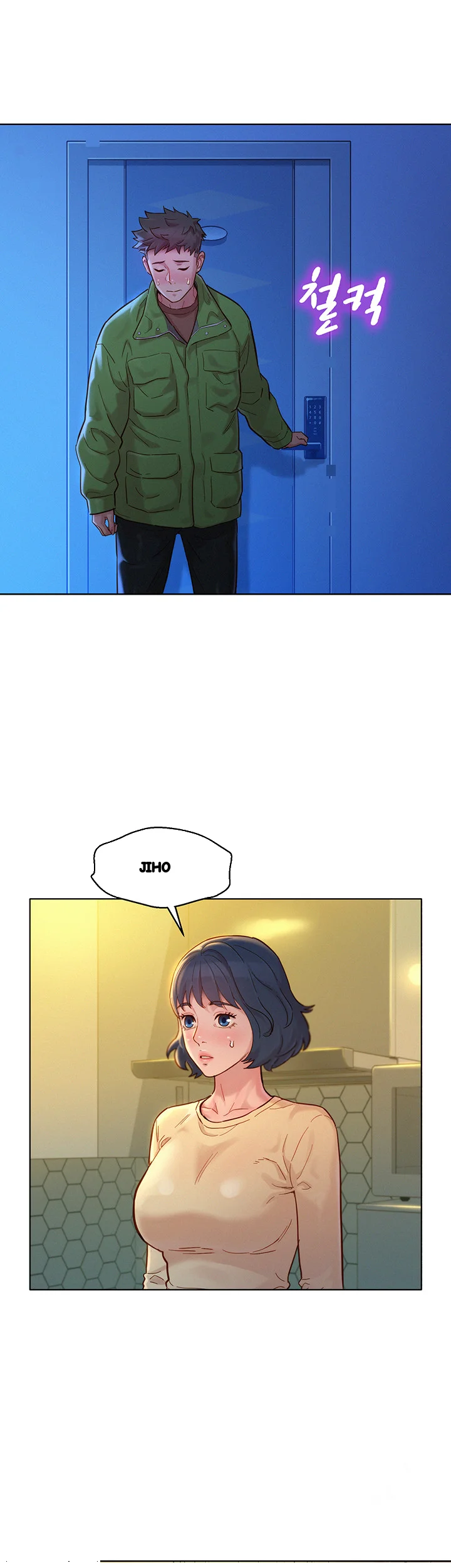 My Landlady Noona Chapter 157 - Page 18