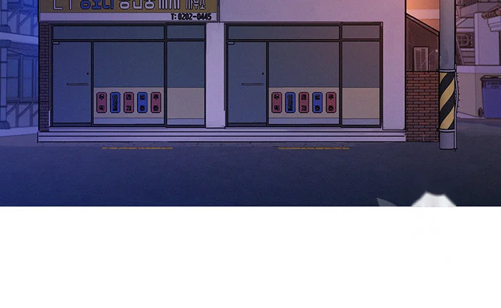My Landlady Noona Chapter 157 - Page 22