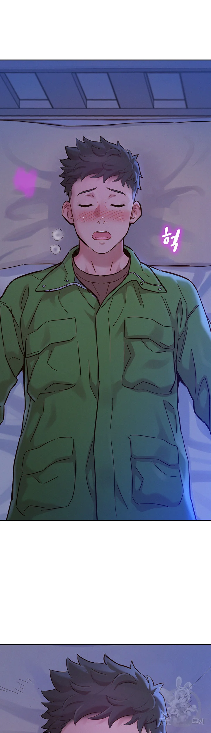 My Landlady Noona Chapter 157 - Page 23
