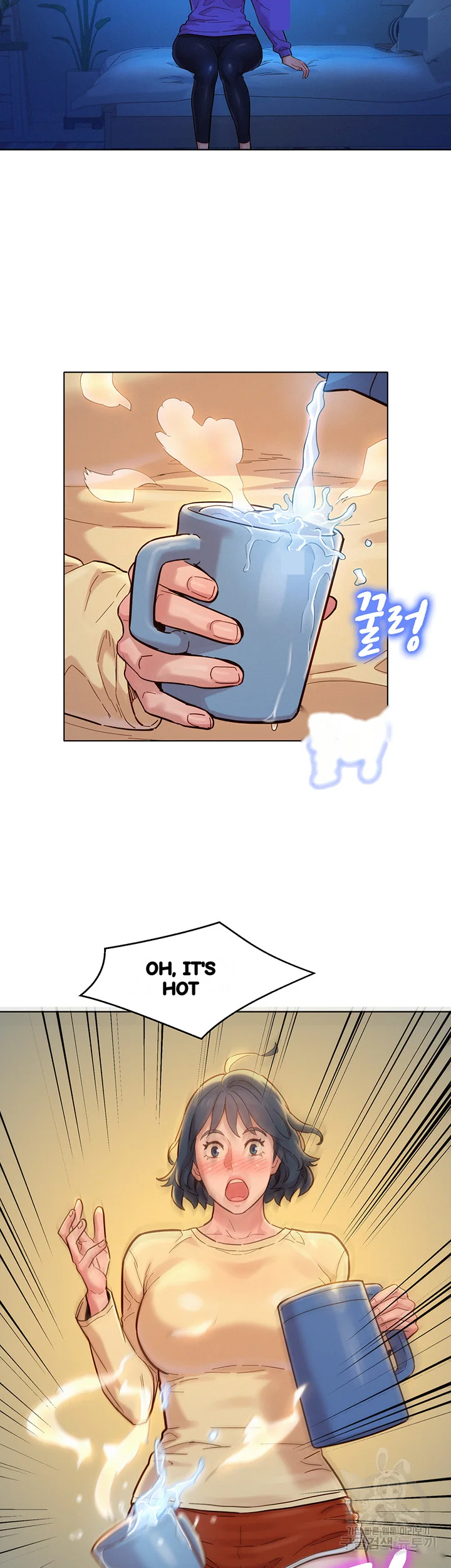 My Landlady Noona Chapter 157 - Page 3