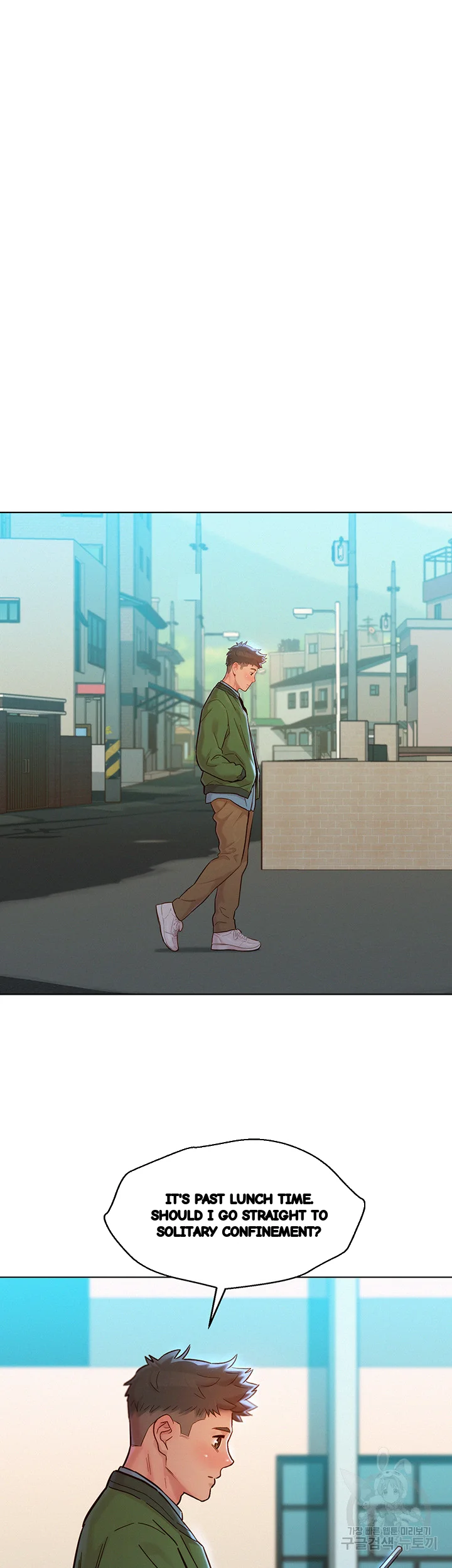 My Landlady Noona Chapter 157 - Page 35