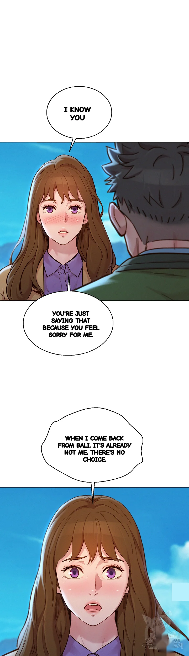 My Landlady Noona Chapter 158 - Page 19
