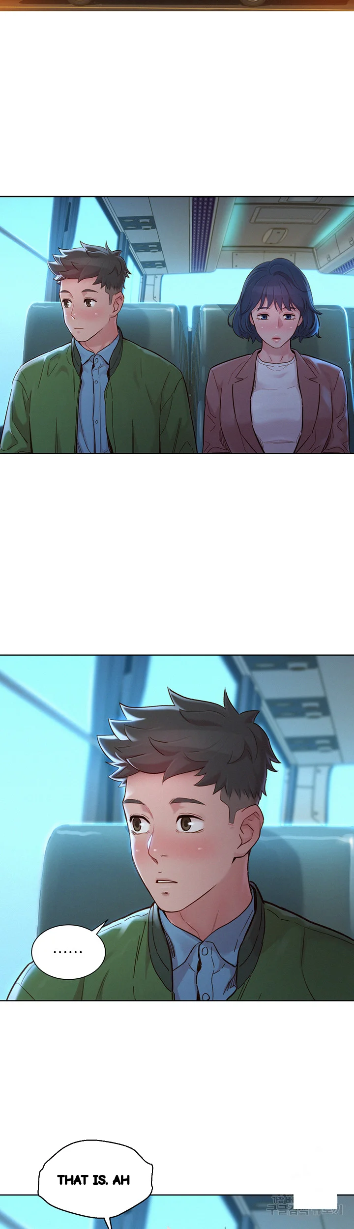 My Landlady Noona Chapter 158 - Page 39