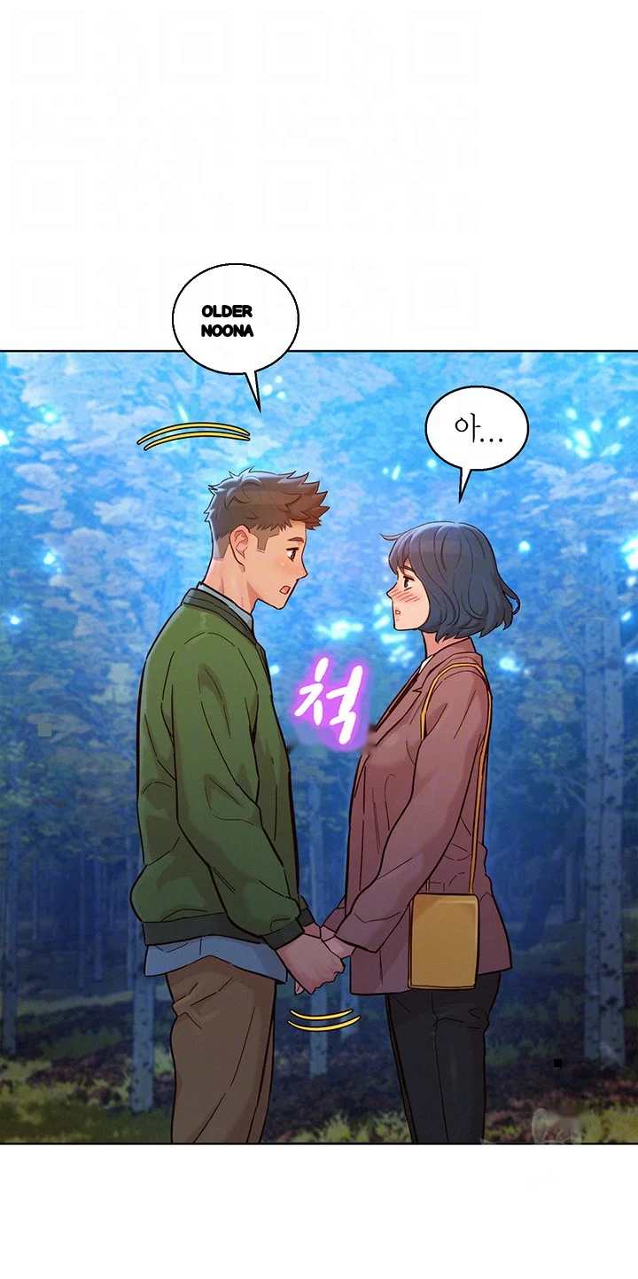 My Landlady Noona Chapter 159 - Page 15