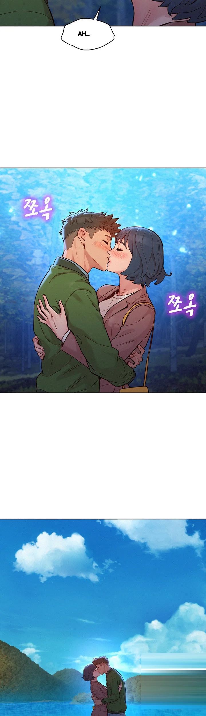 My Landlady Noona Chapter 159 - Page 19