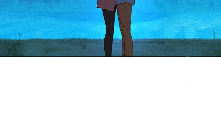 My Landlady Noona Chapter 159 - Page 20