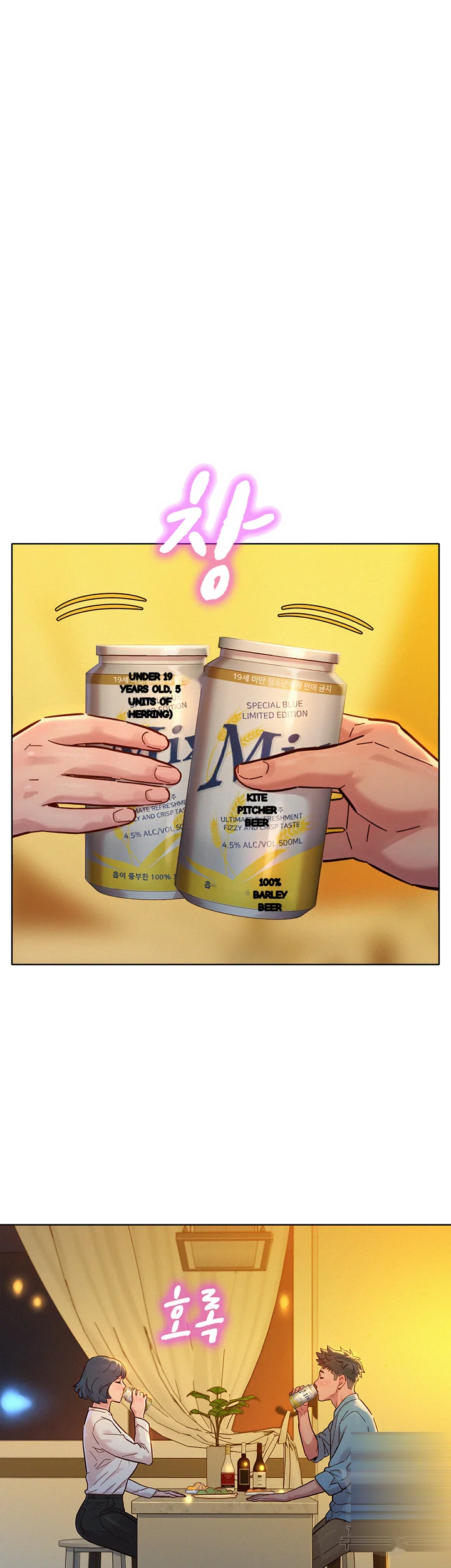My Landlady Noona Chapter 159 - Page 23