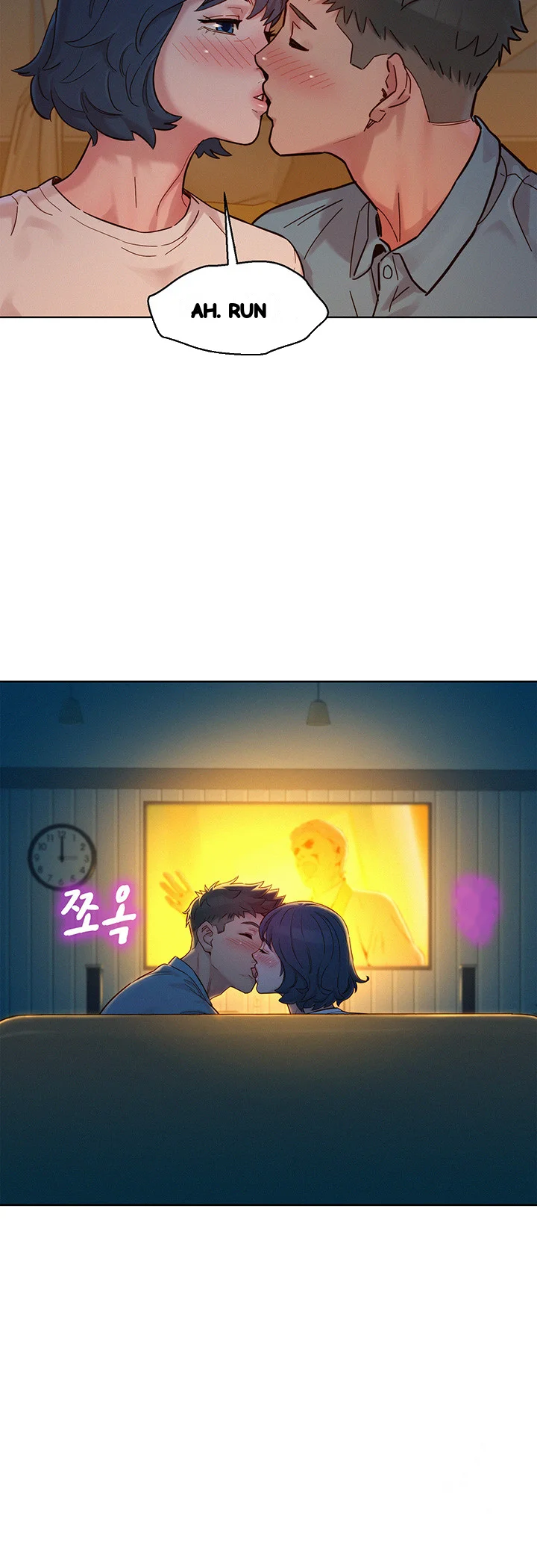 My Landlady Noona Chapter 159 - Page 29