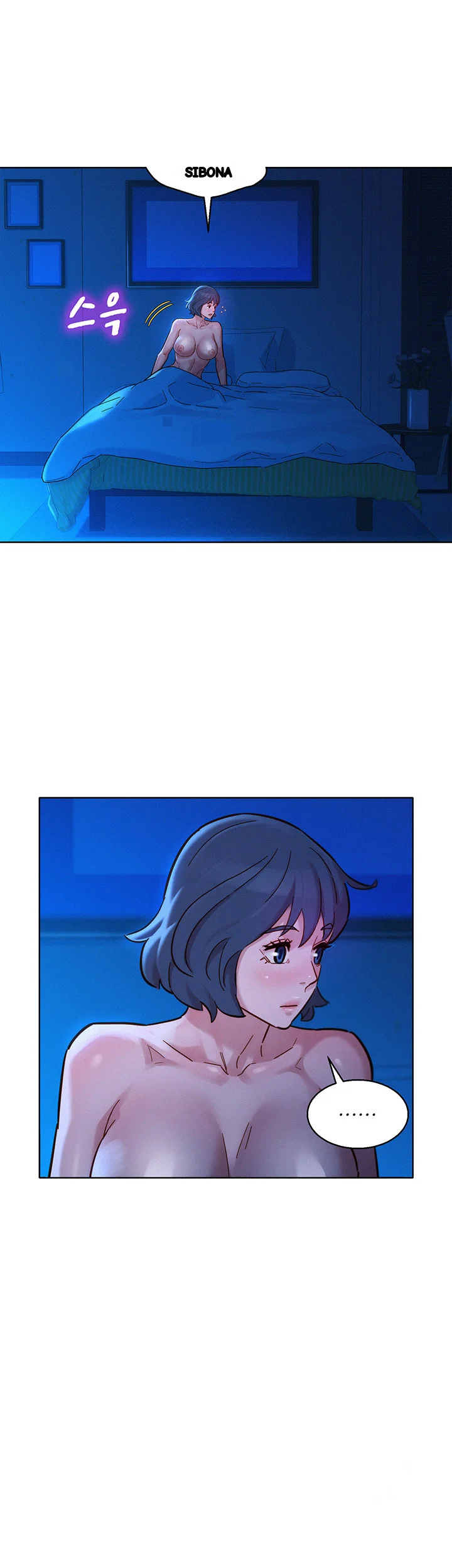 My Landlady Noona Chapter 159 - Page 42