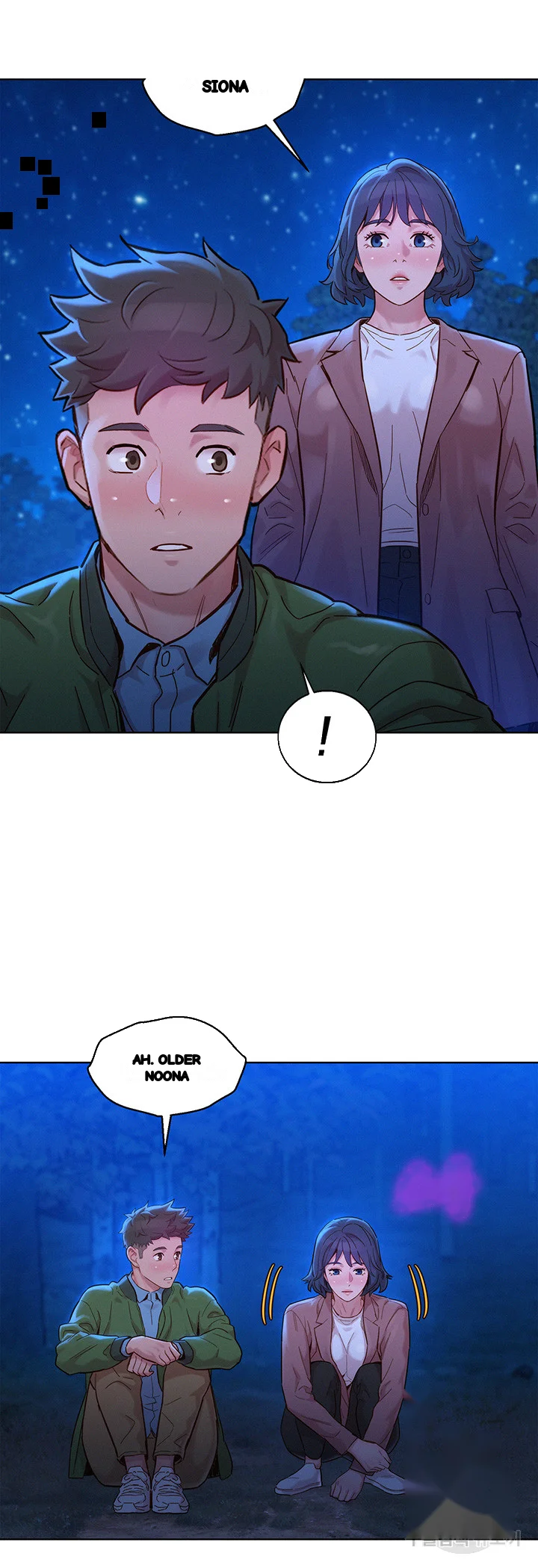 My Landlady Noona Chapter 159 - Page 45