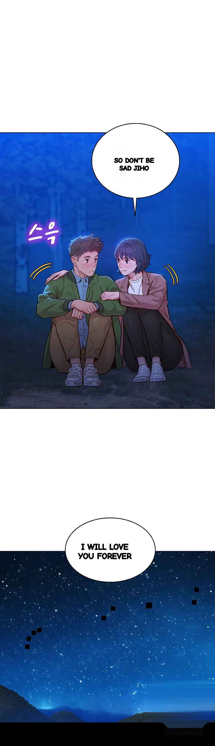 My Landlady Noona Chapter 159 - Page 51