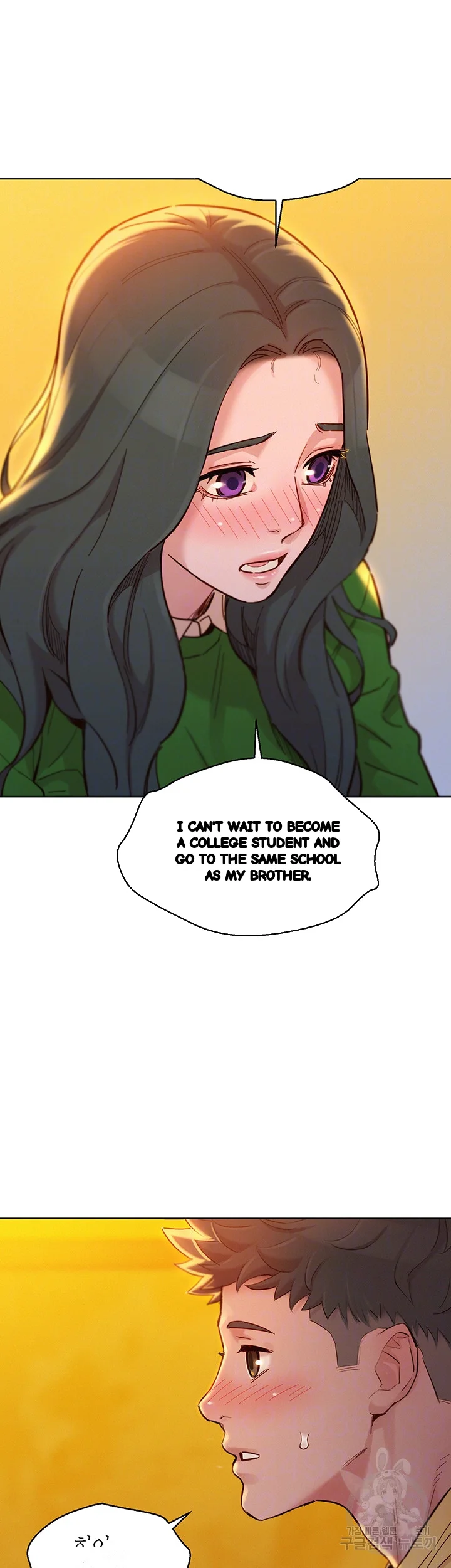 My Landlady Noona Chapter 160 - Page 10